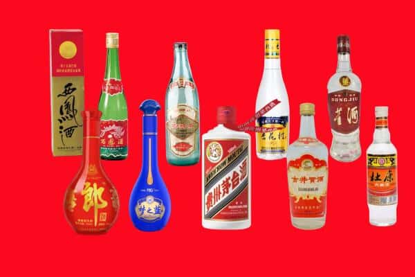 伊犁州新源县回收烟酒